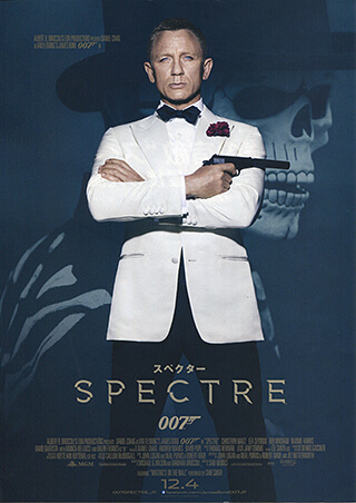 007 Spectre